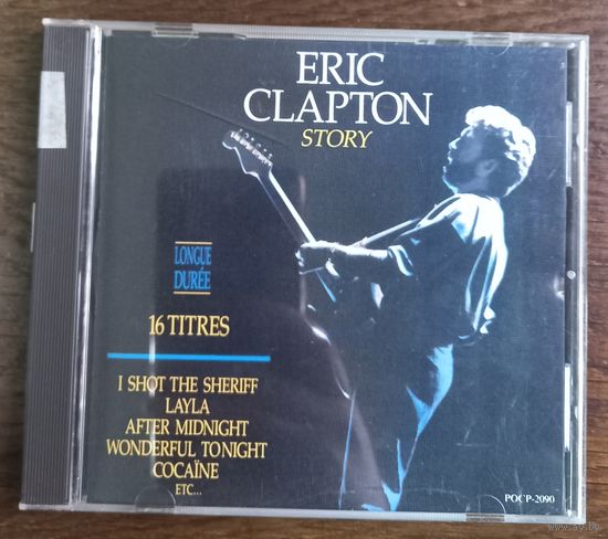 CD,(Japan) Eric Clapton – Story