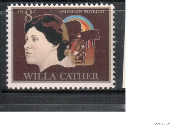 США-1973, (Мих.1120) , *  , Личности, Деятели искусства, Писательница(одиночка)