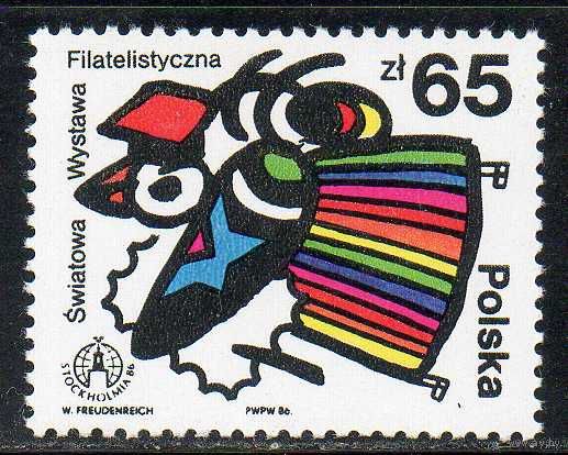 Международная филателистическая выставка Польша 1986 год чистая серия из 1 марки