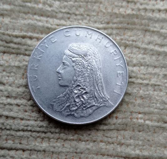 Werty71 Турция 50 курушей 1971 Анатолийская невеста куруш