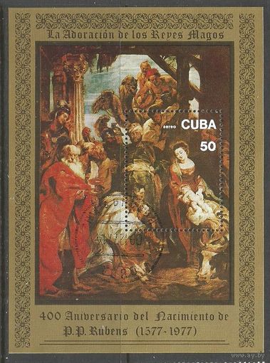 Куба. Авиа. 400 лет со дня рождения П.Рубенса. 1977г. Mi#Бл53.
