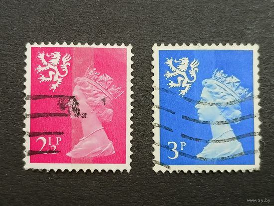 Великобритания 1971. Региональные почтовые марки Шотландии. Королева Елизавета II
