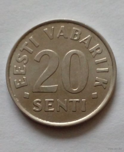 Эстония.20 сентов 2004 г.AU