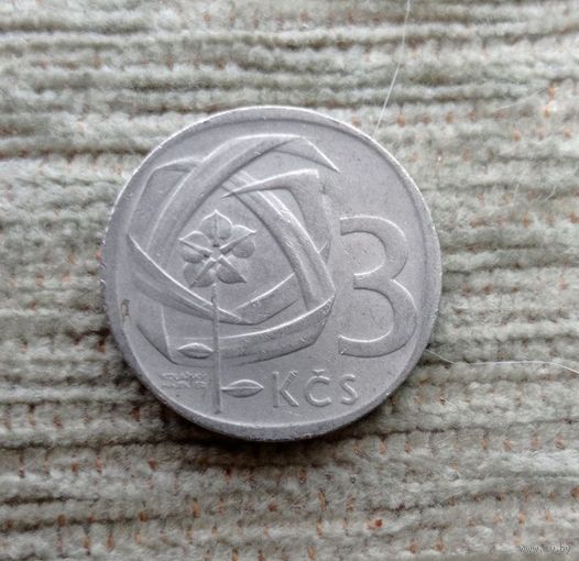 Werty71 Чехословакия 3 кроны 1965