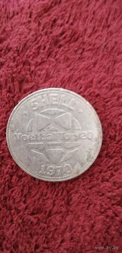 Жетон Ruud Kroll shell 1970