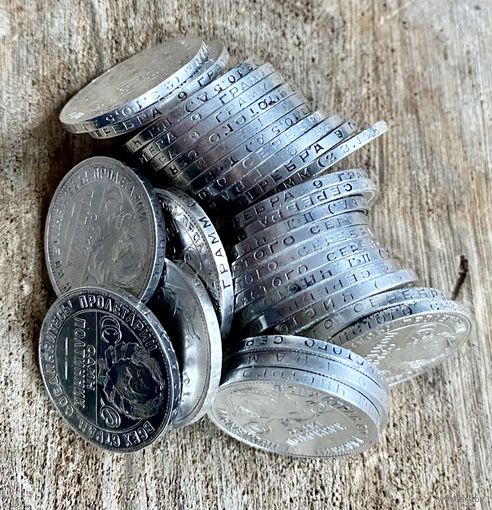 Полтинники. Красавцы в блеске.