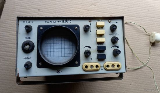 Осциллограф Н3013