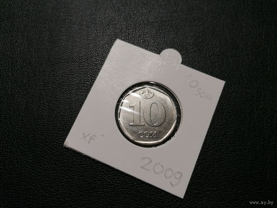 10 сомов 2009