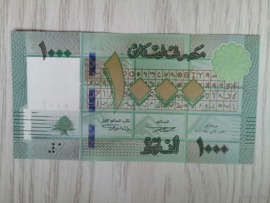 Ливан 1000 UNC c рубля