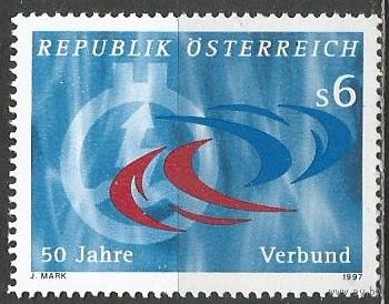 Австрия. 50 лет кооперативам. 1997г. Mi#2214.
