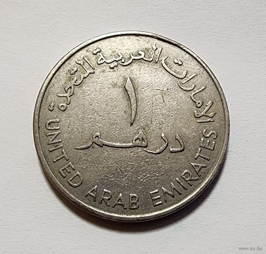 ОАЭ 1 дирхам, 1982