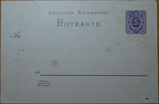 Германия до 1918 г. (ЧИСТАЯ)