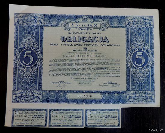 Облигация 1931г. Польша.