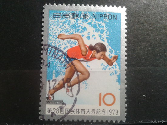 Япония, 1973. Бег