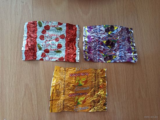 Беларусь 3-и обертки от конфет фабрики Спартак Гомель