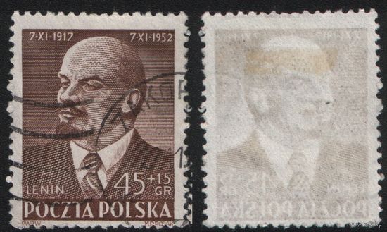 Польша (Mi)PL782 почтово-благотворительная 45+15 грош 1952 год сер.(-) - Ленин  (CTO) (a1-01 ТОРГ/ВАША ЦЕНА