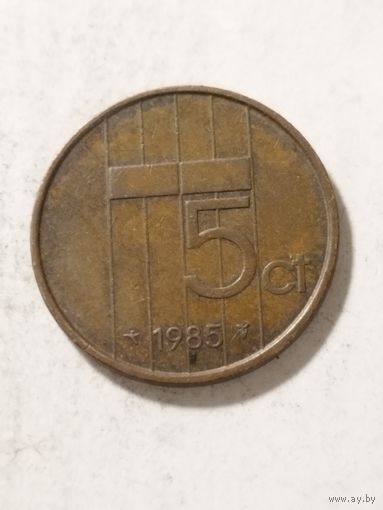 Нидерланды 5 центов 1985