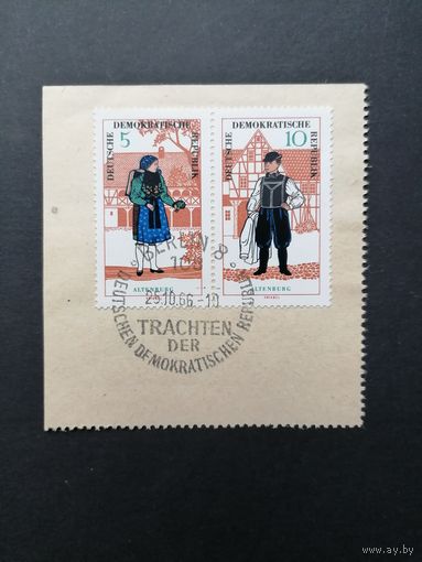 ГДР 1966 Марки в горизонтальной сцепке из серии марок на вырезке "Национальный костюм" (спецгашение) Mi.1214-1215 каталог 1.00 евро