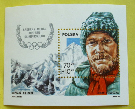 Польша. Известные люди. Альпинизм. ( Блок ) 1988 года.