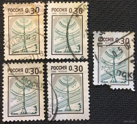 ЦІКАВІЦЬ АБМЕН! 1998, Астанкінская тэлевежа, 30 кап