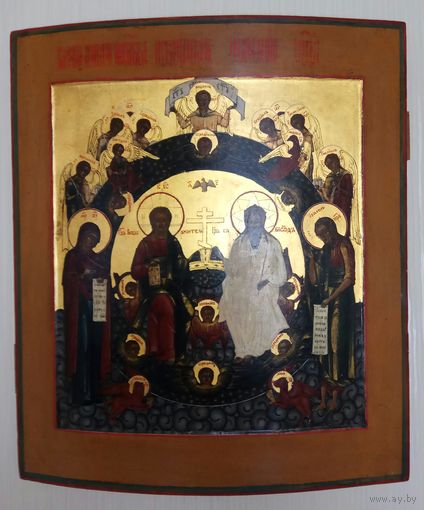 Большая старинная икона.Ковчег. Триипостасное божество или Святая Троица Новозаветная. RRRRR