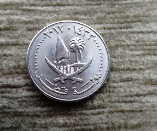 Werty71 Катар 50 дирхамов 2012 Корабль
