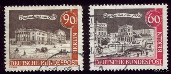 2 марки 1962 год Западный Берлин 225,228