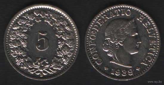 Швейцария km26 5 раппен 1939 год (B) km26b (3