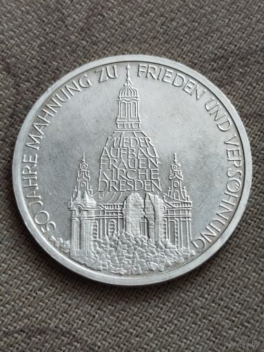 Распродажа - 10 марок 1995г.,Германия,Федеративная Республика,50 лет в мире и согласии