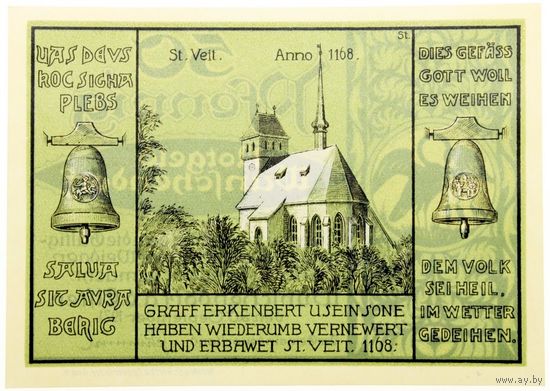 РАСПРОДАЖА!!! - ГЕРМАНИЯ ВЮНШЕНДОРФ (ТЮРИНГИЯ) 50 пфеннигов 1921 год - UNC!