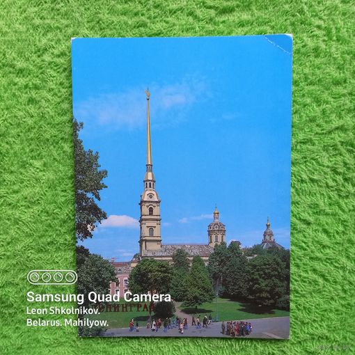 Открытка Ленинград 1985 год. ПРОДАЮ.