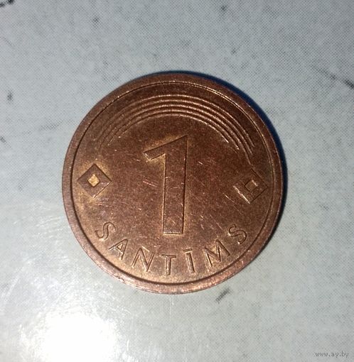 1 сантим 2005 года Латвия. Вторая Республика. Красивая родная патина!