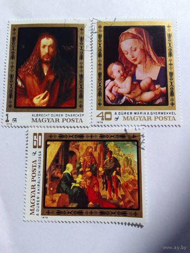 Марки   Живопись  Религия Венгрия 1978 год   3  шт -2,00 руб.