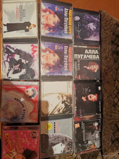 11 pcs audio CDs Albums алла пугачева