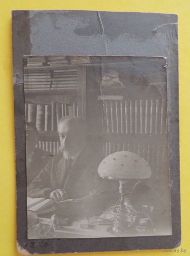 Фото "Академик", до 1917 г.