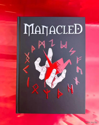 Cкованныe Manасlеd SеnLinYu