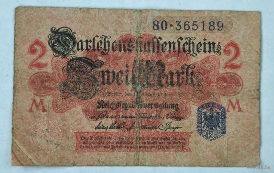 1914 год Германия 2