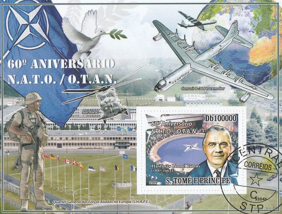 Сен Томе и Принсипи /НАТО/ 2009г