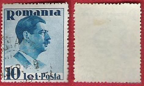 Румыния 1935 король Кароль I