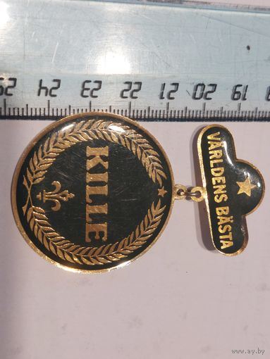 Медаль лучший мальчик в мире