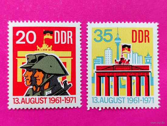 ГДР. 10 лет Берлинской стене. ( 2 марки ) 1971 года. 6-2.