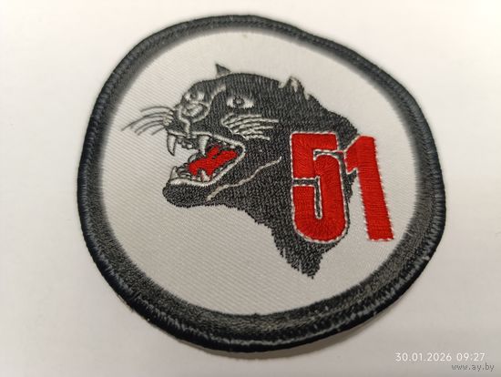 Шеврон ВВС Бундесвера