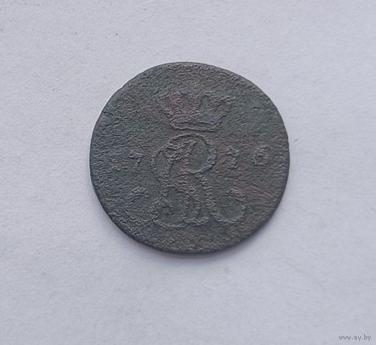 Панятоўскi. 1/2 Гроша 1776. Редкий