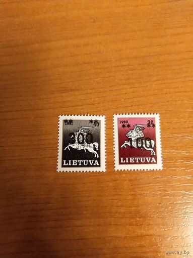 1993 Литва чистые клей MNH ** герб Погоня (5-3)