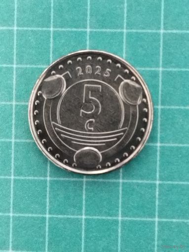 Кюрасао 5 центов 2025 г.