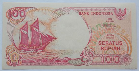 Индонезия. 100 рупий (образца 1992 года)