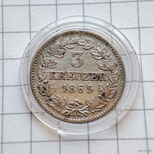 Королевство Бавария 3 крейцера 1865 год серебро.