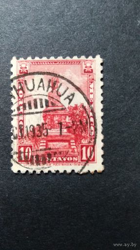 МЕКСИКА\906фе\ памятник 1934. Штемпель города ЧИУАУА\ CHIHUAHUA