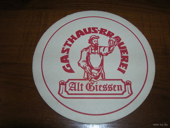 Gasthaus