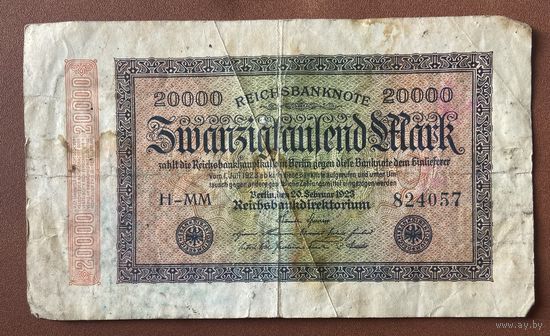 Банкнота 20000 марок 1923 год. Веймарская республика. С рубля без МЦ.